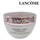 LANCOME(R) Ch[ j[J N[ |[ZV