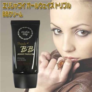 【1本で6つの働き】エリシャコイ オールウェイズ トリプル BBクリーム 50ml