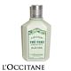 L'OCCITANE(NV^)@O[eB@{fB~N@i{fBptj