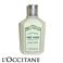 L'OCCITANE(ロクシタン)　グリーンティ　ボディミルク　（ボディ用乳液）
