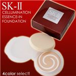 (���t�B��)SKII�Z���~�l�[�V���� �G�b�Z���X�C���t�@���f�[�V���� 440