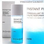 YSL(CET[) AX^s[ ACCNAbv[o[ 100ml