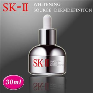 SK-2 ホワイトニングソース ダーム・デフィニション 30ml