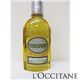 L'OCCITANE�ʥ���������� �������� �⥤������饤���� ����������