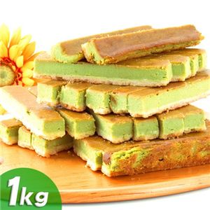 宇治抹茶スティックチーズケーキ　1kg