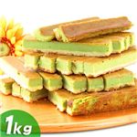 宇治抹茶スティックチーズケーキ　1kg