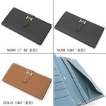 HERMES（エルメス）ベアン　エプソン　039785CK GOLD(シルバー金具)