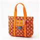 COACH(�R�[�`) �g�[�g�o�b�O POPPY 14983SV/M3�EMelon