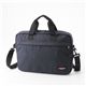 EASTPAK（イーストパック） PC収納 ブリーフバッグ REBOOT EK760 154・Mid Night