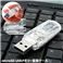 microSD USBメモリー変換ケース
