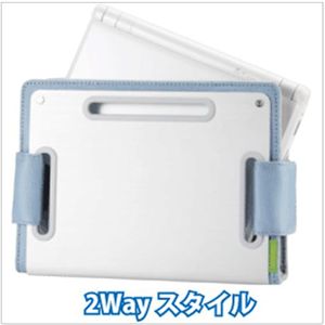 エルゴノミック メタル スリーブケース(7〜8.9インチ対応)ブルー C-MB01-B1