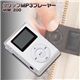 MIM-2000꡼ MP3ץ쥤䡼2GB¢ С ̿2