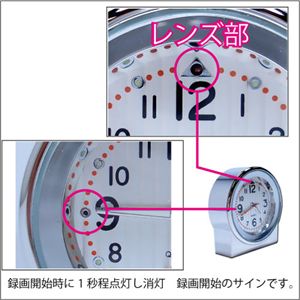 �֤�����&����� SPYCLOCK