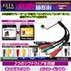 USBLv`P[u (KE!ߊlp) SD-USB2CUP4