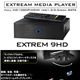 エクストリームメディアプレーヤー EXTRAM-8HD Black
