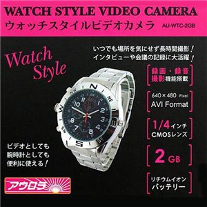 腕時計にカメラ内蔵 WTC-2GB