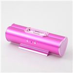 iPod / MP3プレーヤー対応 ハート型スピーカー BI-SPHEART ピンク