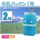 pbN USB 2GB