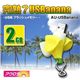 oii USB 2GB