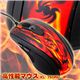 A4TECH�i�G�C�t�H�[�e�b�N�j �y���{���胂�f���z �����\�}�E�X XL-750RD-JP