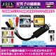 ���j�q�̕ߊl�p �{�^�����ۂ����Ƃ� SD-USB2CUP3