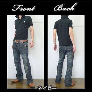 �g���� �u�[�c�J�b�g�f�j�� �l�C�r�[ XL