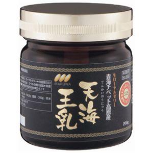 �V�C���� 200g