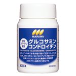 ＩＩ型コラーゲン配合　グルコサミン・コンドロイチン 300粒