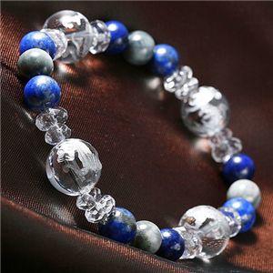 シルバー四神獣彫りグレータイガー&ラピスブレス