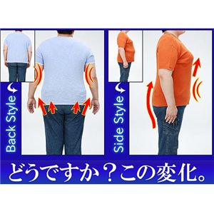 スリムリフトロング ベージュ S