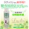 �����B���� �C��p���L�� Shoe Deo�i�V���[�f�I�j 150ml