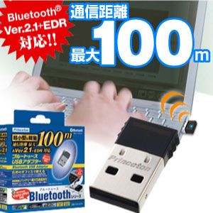 Bluetooth USB ץ