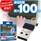 Bluetooth USB A_v^[ 