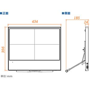 19インチワイド液晶タブレット　PTB-TMW19B