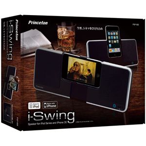 �y���Ԍ�������zPrinceton iPhone/iPod�Ή��R���p�N�g�X�s�[�J�[�ui-Swing�v �u���b�N