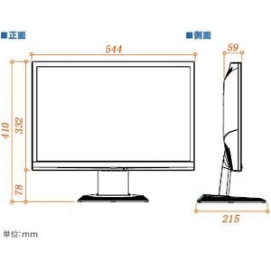 Princeton 23型 フルHD ワイド液晶ディスプレイPTFBGF-23W【ノングレア】 
