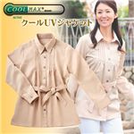 クールUVジャケット Mサイズ