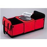 車用収納ボックス mini-cargo(クーラーボックス付き)2個組