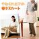 ���炩�{�A�̊����X�J�[�g �A�C�{���[