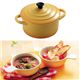 Chaud+ オーブン&レンジキャセロール1点+ハンドボール2点 計3点セット イエローセット