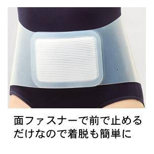 薄型シリコン腰ベルト M~Lサイズ