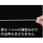 薄型シリコン腰ベルト M~Lサイズ