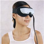 アイビブラート
