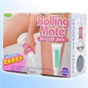 ���[�����O���C�g�@�W�F��2�{�t