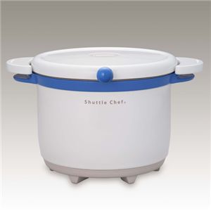 サーモス 真空保温調理器シャトルシェフ KBA-3000 ブルー