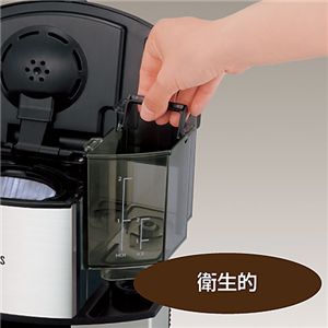 サーモス 真空断熱マグ コーヒーメーカー ECC-480-CS