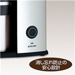 サーモス 真空断熱マグ コーヒーメーカー ECC-480-CS
