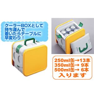 プロフィット ウィングクーラーキューブ