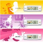 TANITA(タニタ) カロリズム AM-120 パールホワイト