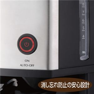 サーモス コーヒーメーカー ECE-1000